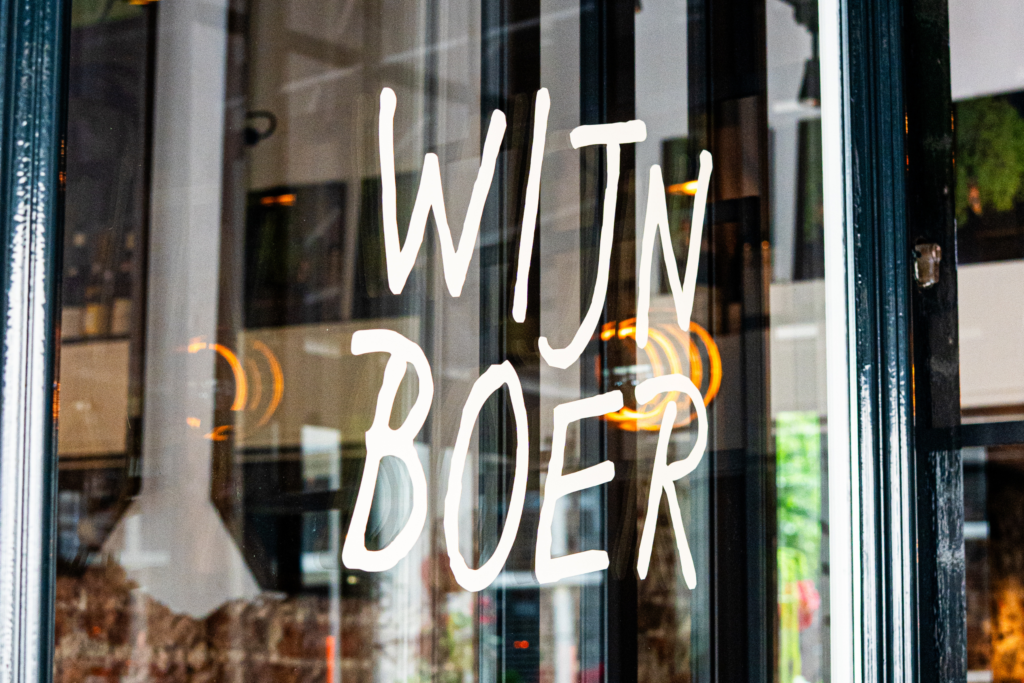 Wijn Boer - sfeer